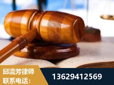 贵阳-刑事案件