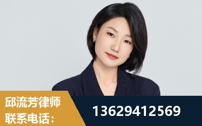 贵阳-企业展示图