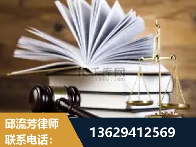 贵阳-胜诉率高