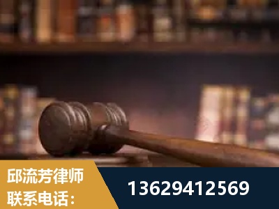 贵阳-毒品罪改判