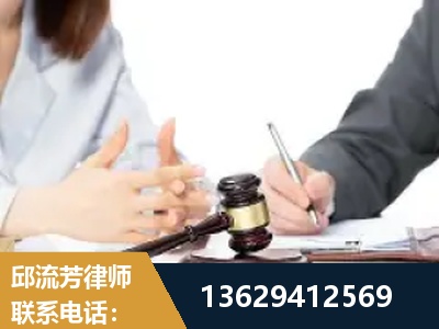贵阳-新型网络犯罪