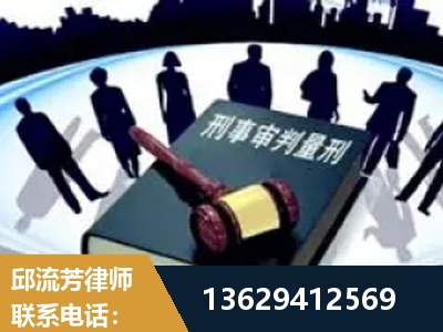 贵阳-诈骗类犯罪