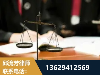 贵阳-抚养权