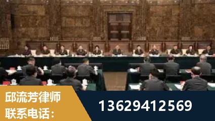 贵阳-重大刑事案件处理