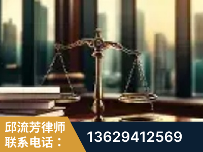 贵阳-重大刑事案件处理