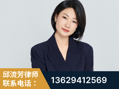 贵阳-企业展示图